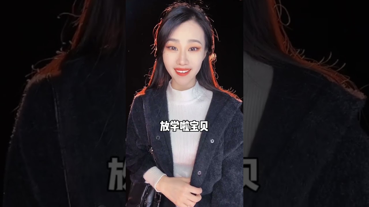 妈妈总是教育孩子，做人不能撒谎#是初九啊 #makeup #shorts