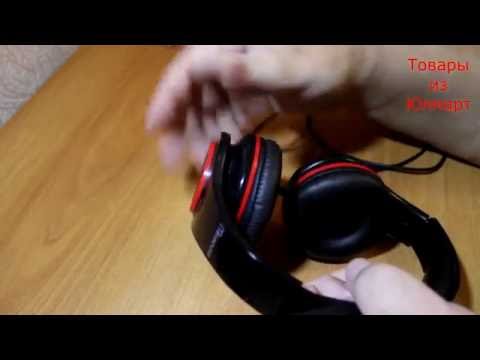 Типа BEATS Наушники MOLECULA складные