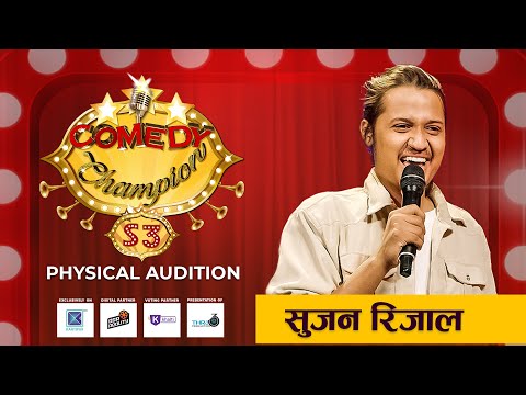 Comedy Champion Season 3 - Physical Audition Sujan Rijal Promo