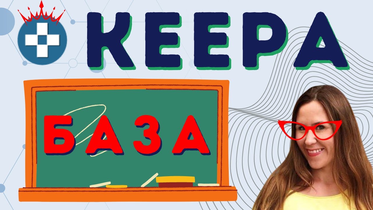 Keepa База анализ листингов история товаров Онлайн Арбитраж на Амазон ...