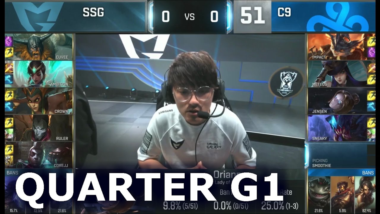 C9 vs SSG - Game 1 Quarter Finals Worlds 2016 | LoL S6 World Championship Cloud 9 vs Samsung