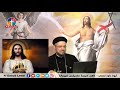 عارف ان في ايدك ترنيمه جديده لابونا داود لمعي عارف ان في ايدك ترنيمه جديده لابونا داود لمعي