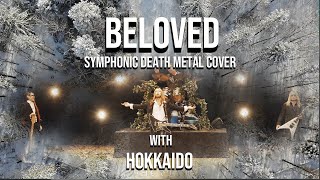 GLAY BELOVED シンフォニックデスメタルカバー with 北海道の景色 | GLAY Symphonic Death Metal Cover with Hokkaido