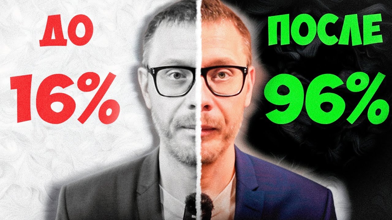 Как превратить трудности в удовольствие для мозга