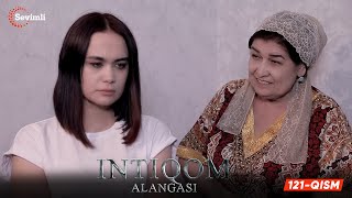Intiqom alangasi 121-qism (milliy serial) | Интиқом алангаси 121-қисм (миллий сериал)
