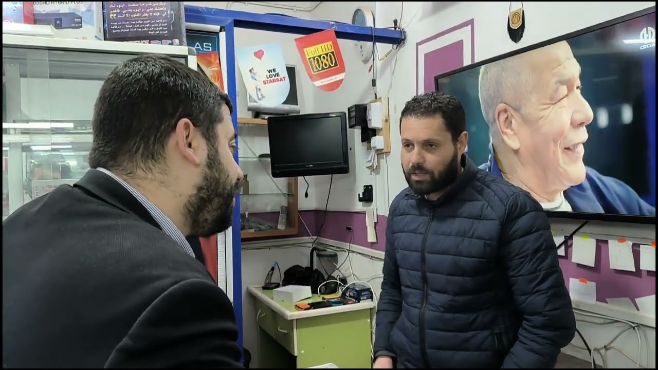 السلسلة الفكاهية 