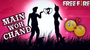 MAIN WOH CHAND 🥰✌️#xml #TOOFANIYT @raistar_hcrr_2.0  @ALIFFF @Vasu777#freefire #shorts #short