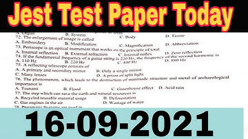 Jest test today | today jest paper 16-09-2021 | today jest test paper | Jest questions paper | IBA