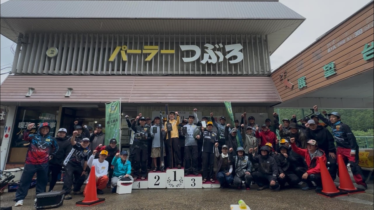 NBC Chapter Tsuburoko Round 2 Evergreen CUP (06/07/2026) - YouTube