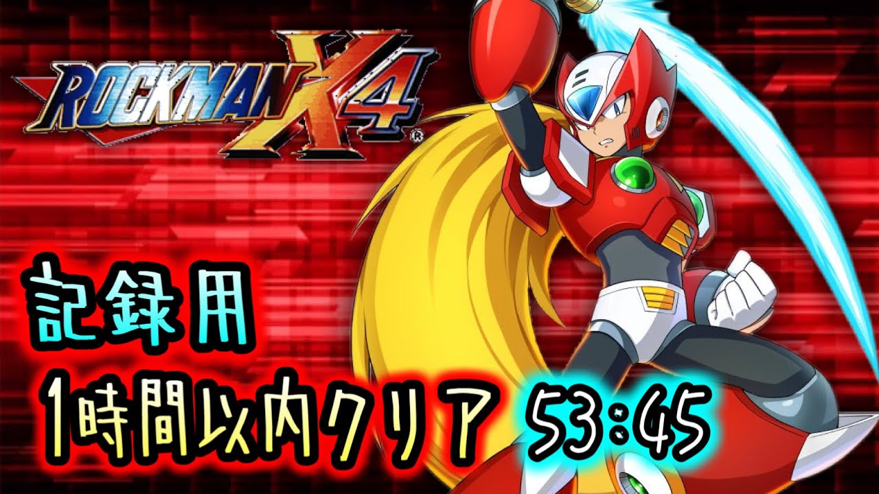 PS4 2000A　早い者勝ち！ PlayStation - Jikkyou Powerful Pro Yakyuu 2000 Kaimakuban (2000