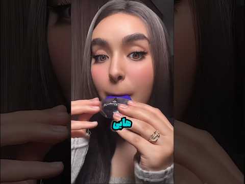 سه تا از عجیب ترین رژ لب های دخترا