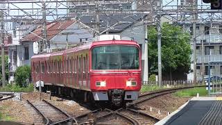 名鉄3703F 1142ﾚ準急吉良吉田 須ヶ口駅到着