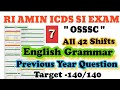 RI AMIN ICDS SI EXAM 2025//English Grammar Previous Year Question//English Grammar Question#osssc#ri