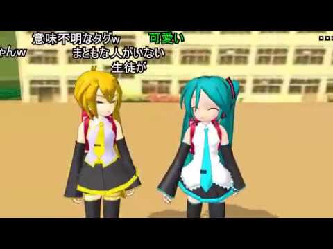 (コメ付き)【MMDドラマ】ちびとぷち２
