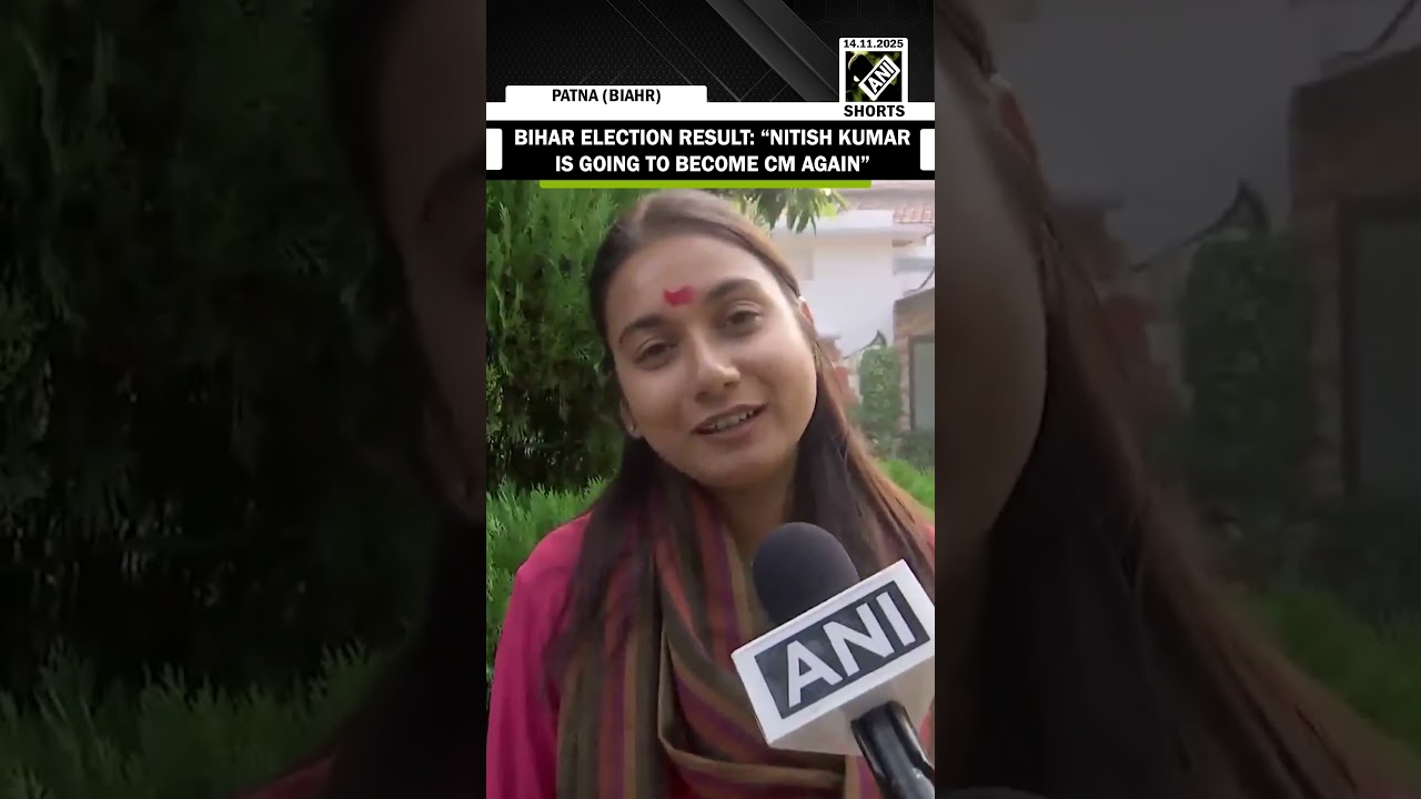 Bihar Election Result: “No doubt that Nitish Kumar is going to become CM…” Shambhavi Choudhary