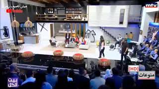 ناصيف زيتون ضيف ب حلقة ببرنامج بيت الكل ومقلب المعجبين ب ناصيفوو من قبل عباس جعفر يخرب بيتو شو مهضوم
