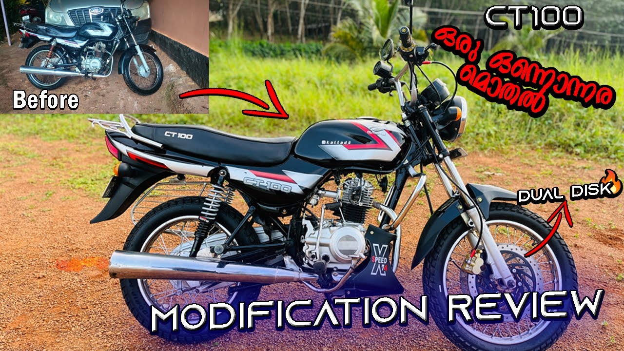 ഇത് item വേറെ ആണ് മോനെ 🔥CT100 modified review