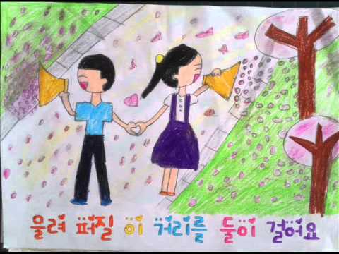 2014솔빛 6학년 5반 벚꽃엔딩