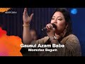 Gausul azam baba     momotaz begum    diff 2016