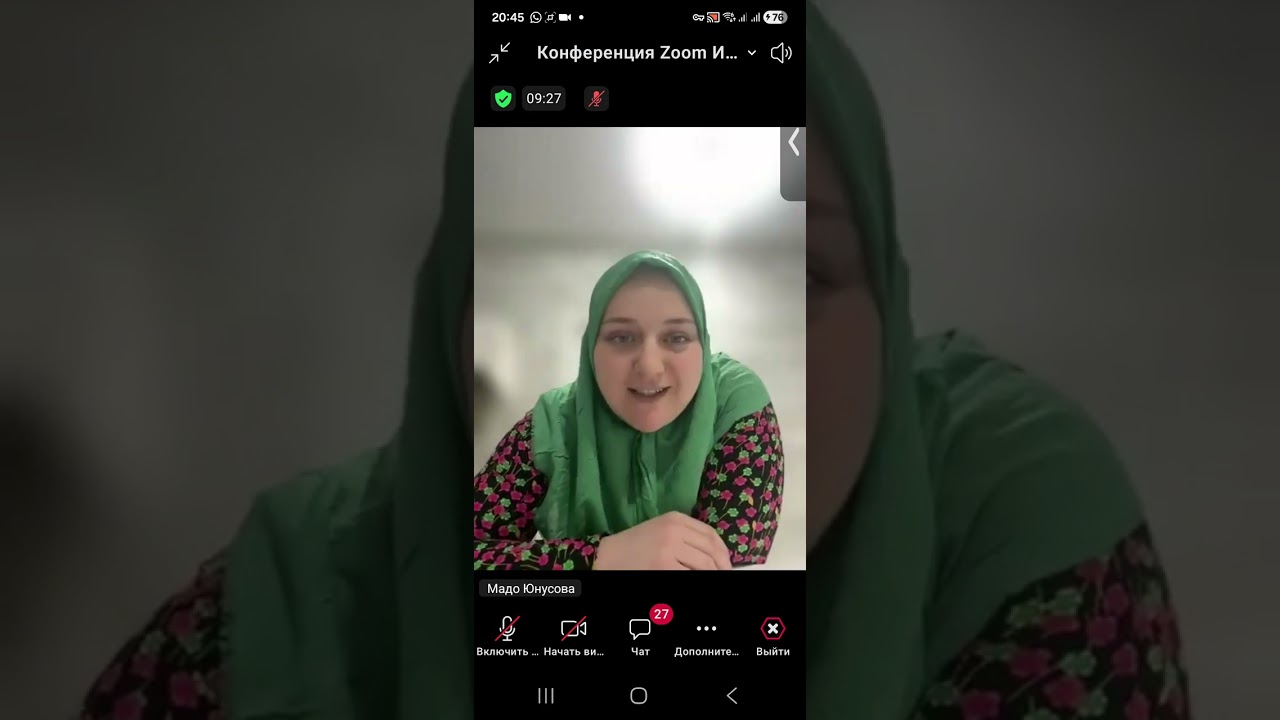 3 марта 2026 г.