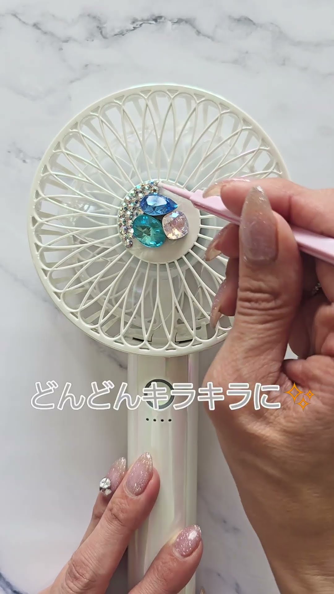 Francfrancのハンディファンを爽やかキラッキラにしたよ✨#フラン