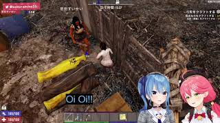 Suisei and Miko (Idols? surviving zombie apocalypse)