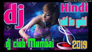 Veriya Ve Ki Ya Kya Kasoor Maine Tera Ve(Sad Dj Mix)(Dj Aman Gorakhpur)(PaglaGana.Com)