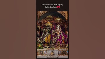 When God selects you ❤️ || #radhekrishna #radheradhe #radhakrishn #radharanibhajansong #radharani