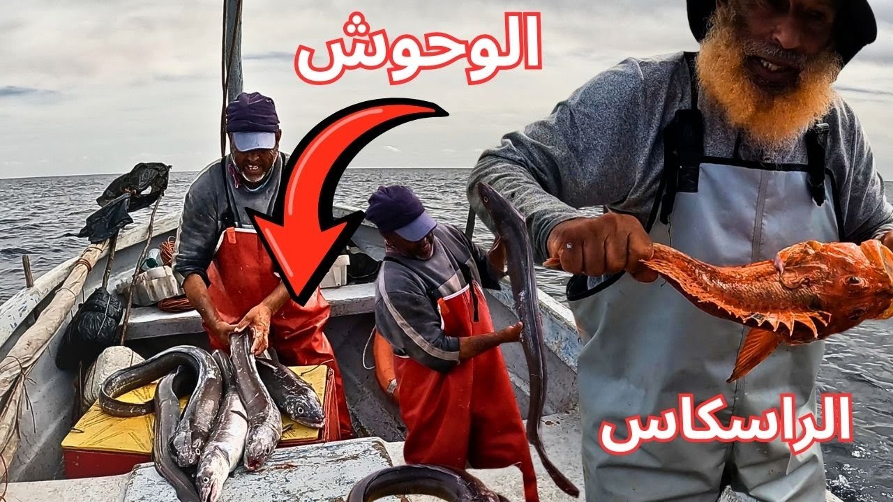 Ядовитые рыбы Раскас и монстры, использующие технику волос