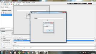 [DevelStudio Урок 3] Присваивание в global.