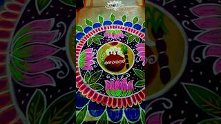 pongal kolam/pongal big rangoli at my home/festivakolam/sankranthi pandagamuggulu