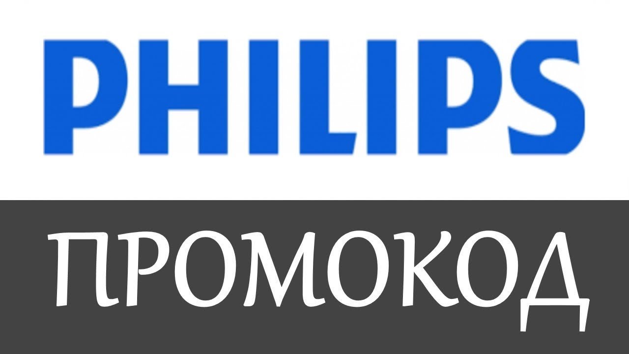 Интернет Магазин Shop Philips Ru