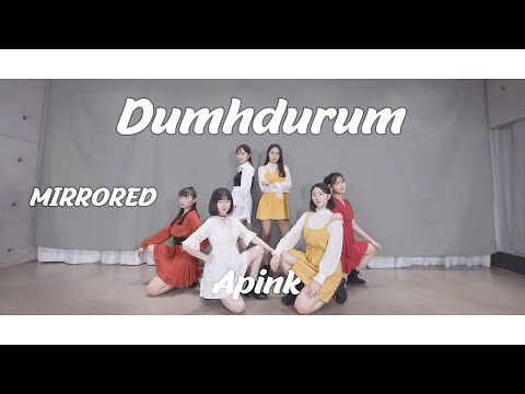 [창원TNS] Apink 에이핑크 &amp;quot; Dumhdurum 덤더럼 &amp;quot; DANCE COVER MIRRORED 댄스커버 안무영상 거울모드
