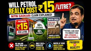 Is Cheap Petrol Possible in India? Full Analysis