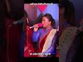 Part 2|| Nirajala gurung Vs parakash parajuli #livedohori pari thuli bhir song