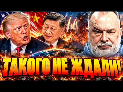 IT'S ON! CHINA IS BETRAYING PUTIN! THE CHINESE TRAP: Beijing sets conditions for ENDING THE WAR