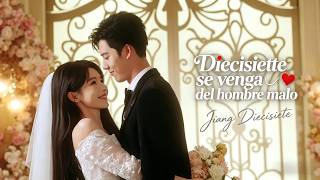 El idiota engaña con su amiga, pero al ver a Diecisiete casarse, se arrepiente profundamente！