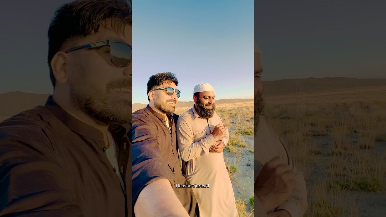 Balochistan Trip #shorts #ytshorts #minivlog #balochistan #hunting #quail #batairkiawaz