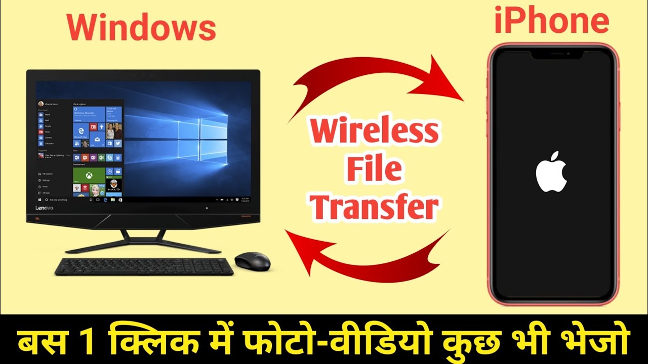 Ready go to ... https://youtu.be/ISFD7OnXFjo [ How to Transfer Files from PC to iPhone Easily | iPhone to Laptop Wireless Files Transfer]