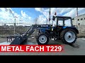 Полный обзор трактора Беларус-82 балочный мост с погрузчиком METAL FACH T229