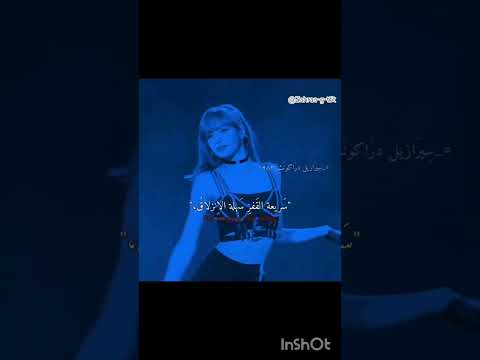 طقطقه ع عالم المكيف الخربان P1