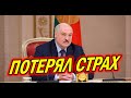 Новости Беларуси Сегодня! Лукашенко НОВЫЙ ПЛАН 7 минут назад Последние срочные СОБЫТИЯ граница