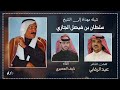 شيلة سلام يابن جازي كلمات عيد الرقابي أداء نايف العميري