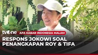 Download lagu Komentar Jokowi soal Penangkapan Roy Suryo dan Dokter Tifa | AKIM tvOne