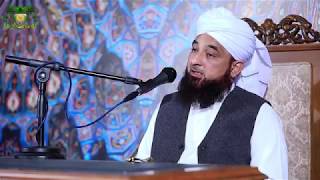 Qabar Ka Azaab - Saqib Raza Mustafavi. screenshot 5