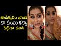 Jabardasth fame Rashmi surprised by Tapeswaram Kaja size