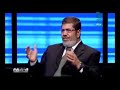 الحقيقة وائل الابراشي حوار مع د محمد مرسي بعد نتائج انتخابات المرحلة الأولي 1 12 2011 