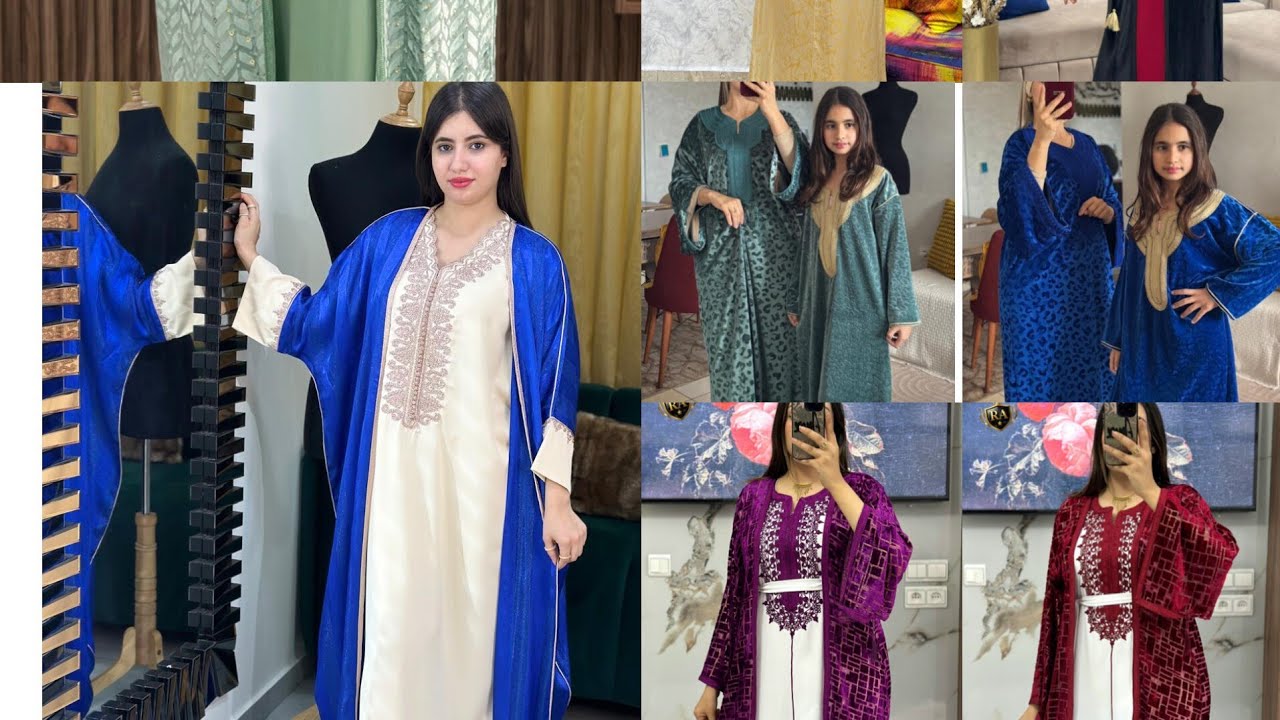 صناعه تقليديه كل الانواع دو بياس.Artisanat traditionnel, tous types, deux pièces.🇨🇵🇲🇦#جلابة 