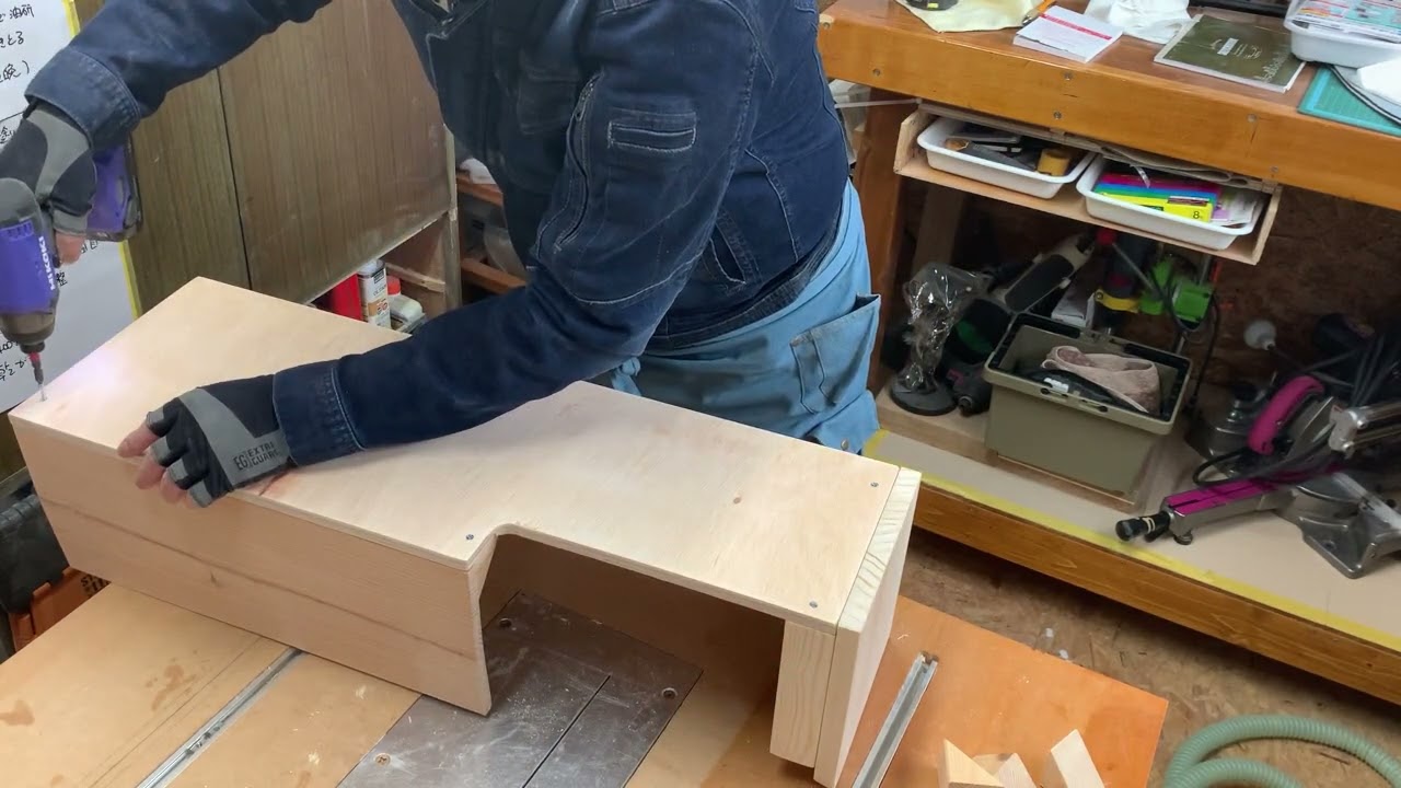 275　小物置きを作る16