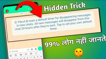 disappearing message whatsapp and default timer | whatsapp tricks | whatsapp new update 2025